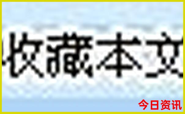 惠州双月湾一日游攻略