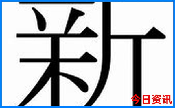 浙江德清旅游必去十大景点